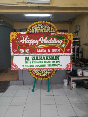 Papan Bunga di Kedung Asem Wonoasih