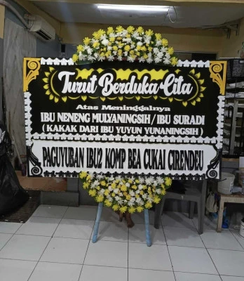 Papan Bunga di Kedung Asem Wonoasih