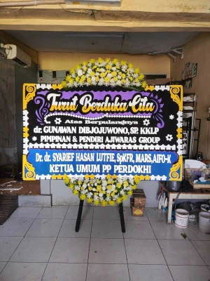 Papan Bunga di Kedung Asem Wonoasih